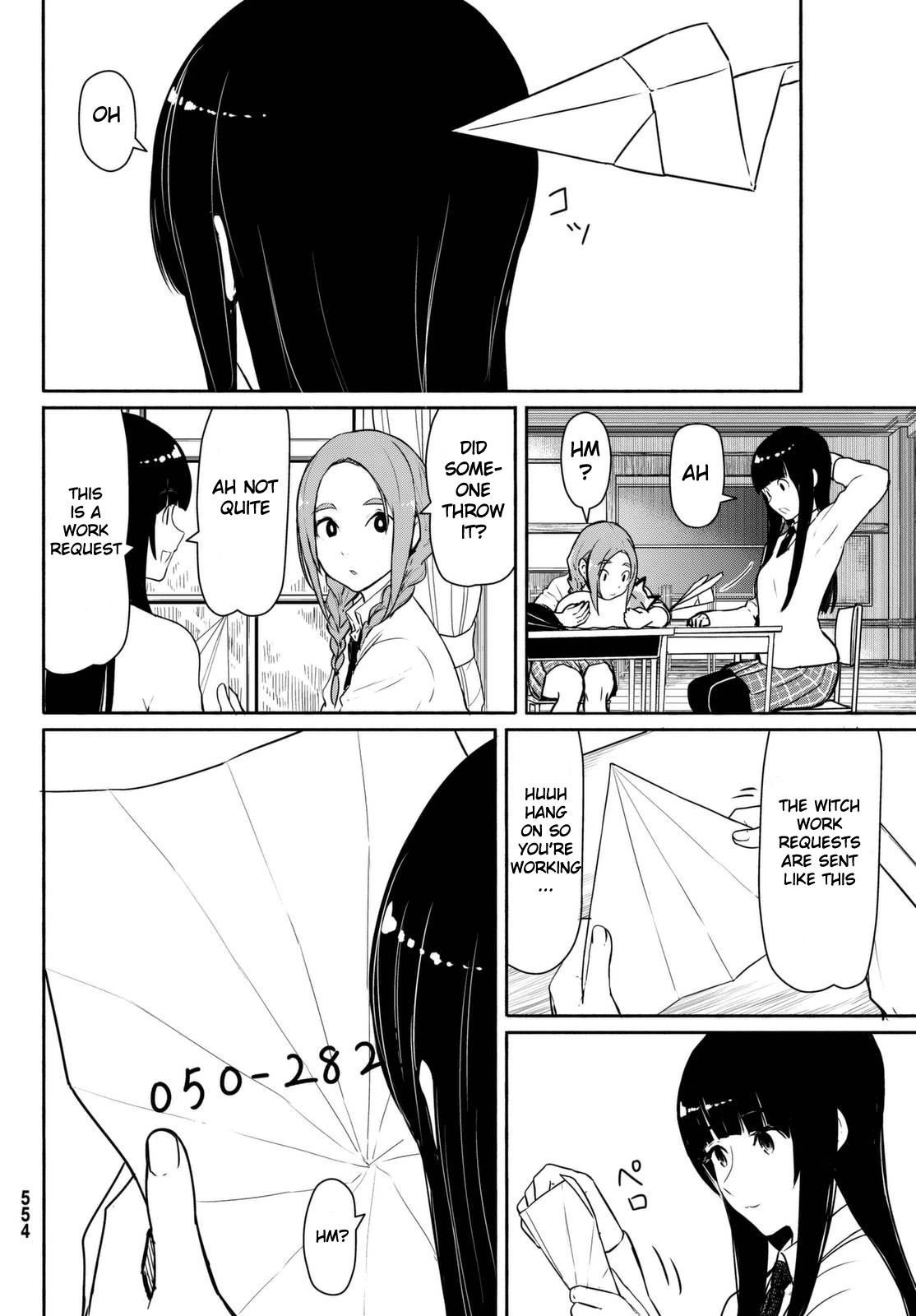 Flying Witch Chapter 34 - Page 16