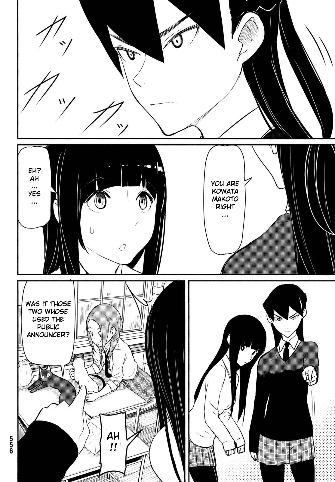 Flying Witch Chapter 34 - Page 18