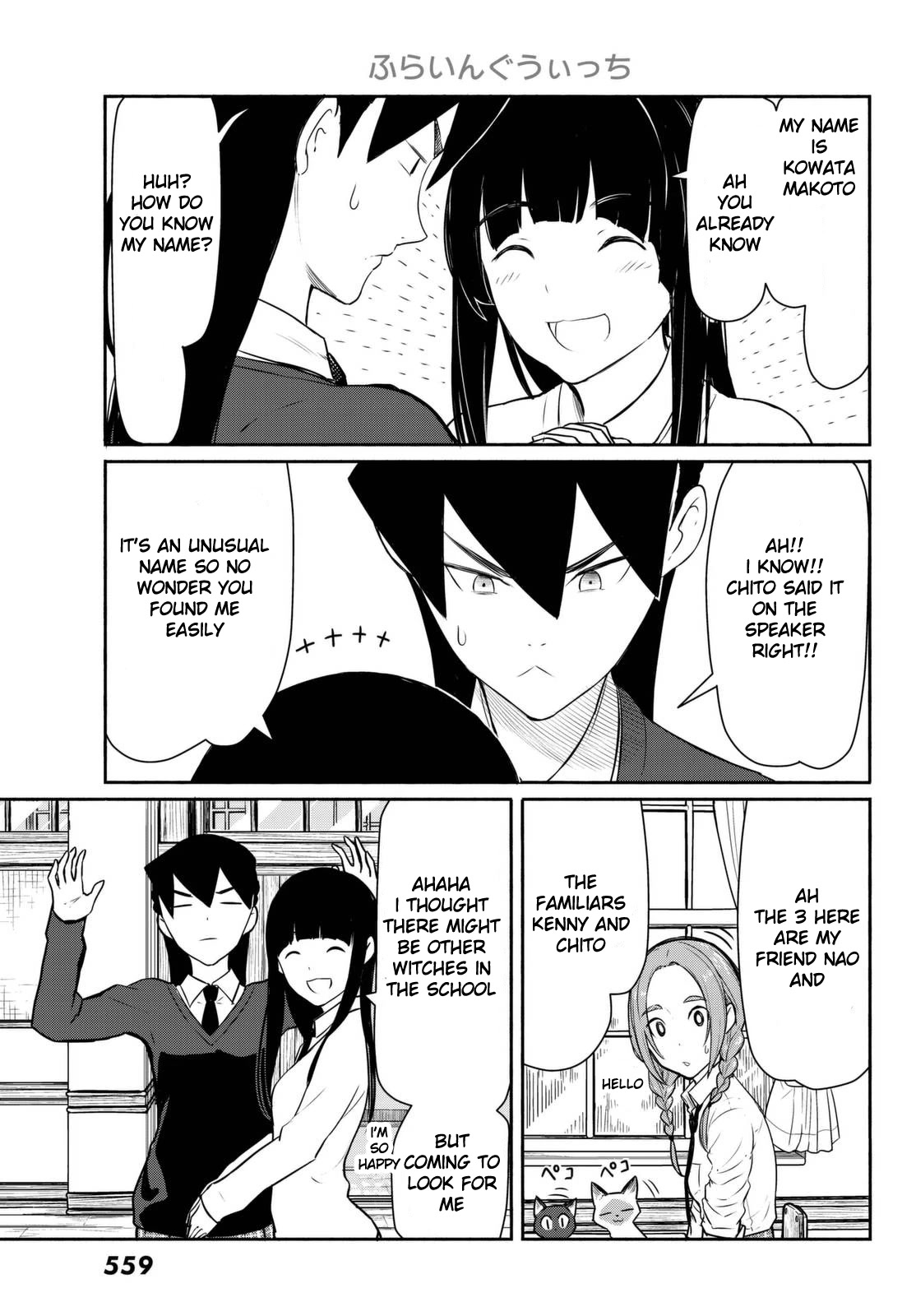 Flying Witch Chapter 34 - Page 21