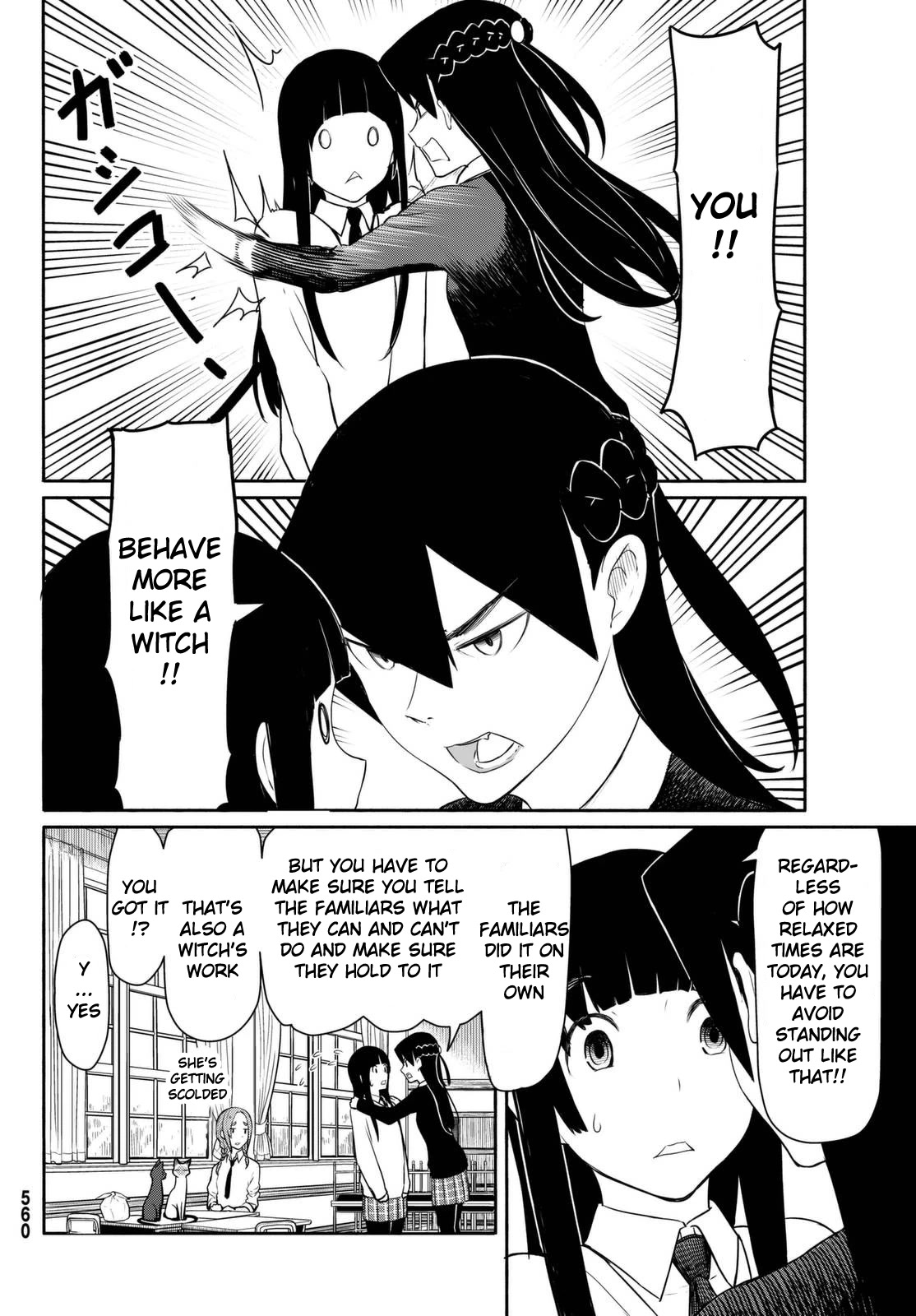 Flying Witch Chapter 34 - Page 22