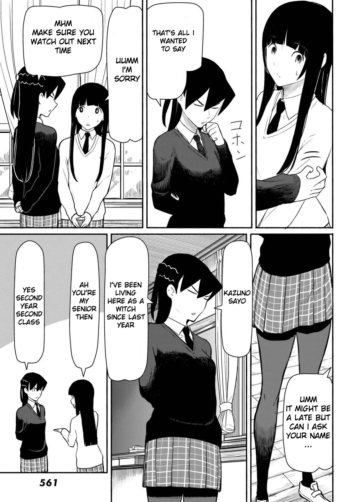 Flying Witch Chapter 34 - Page 23
