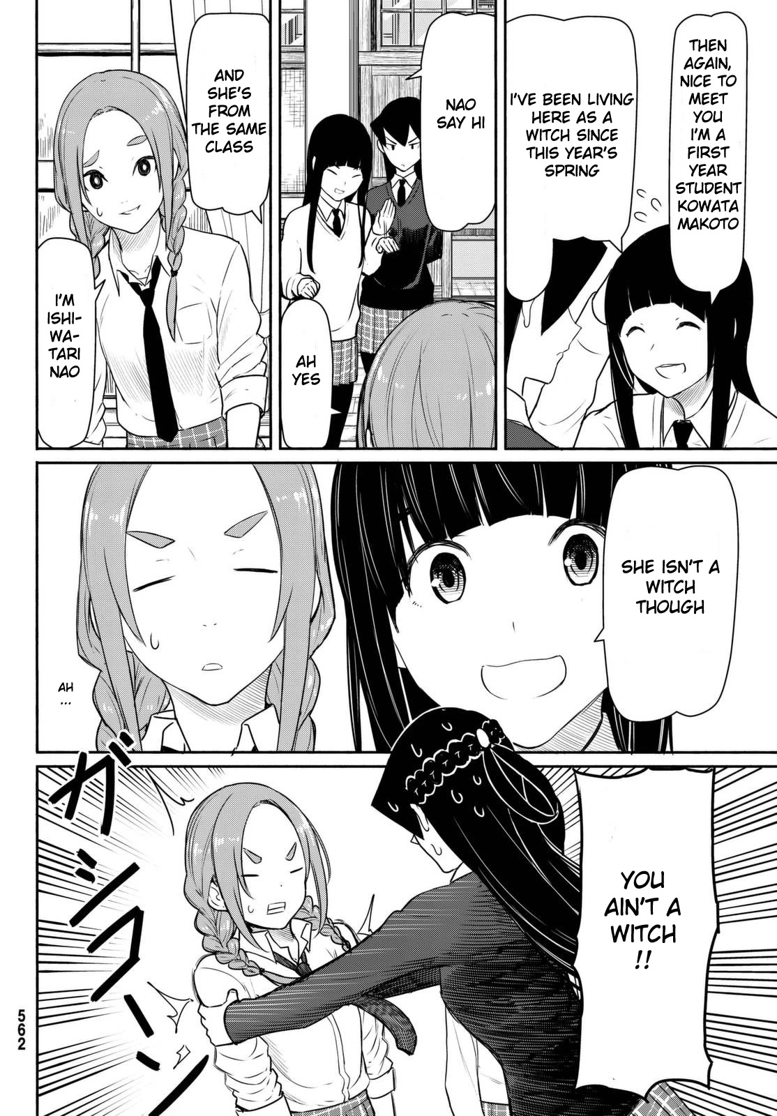 Flying Witch Chapter 34 - Page 24