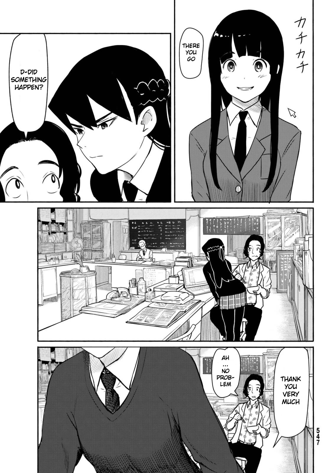 Flying Witch Chapter 34 - Page 9