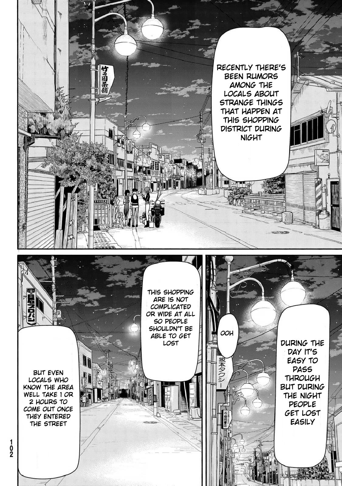 Flying Witch Chapter 35 - Page 18
