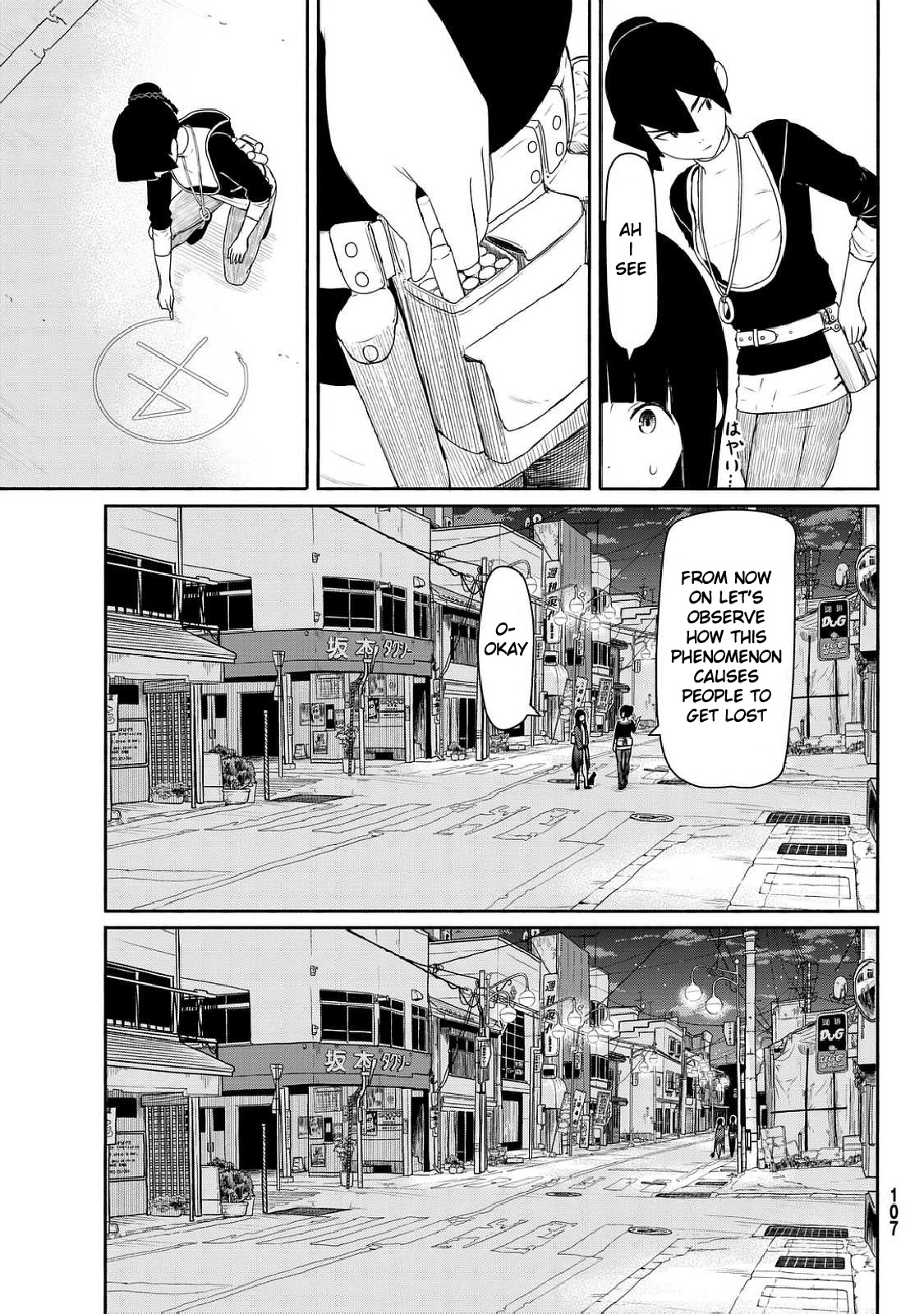 Flying Witch Chapter 35 - Page 23
