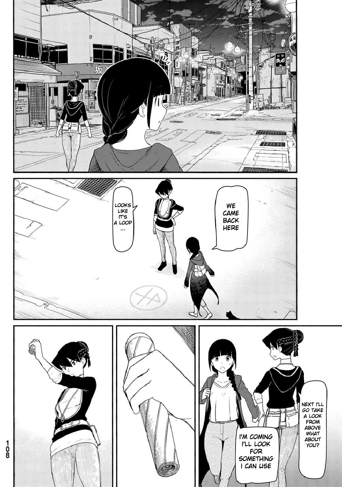 Flying Witch Chapter 35 - Page 24