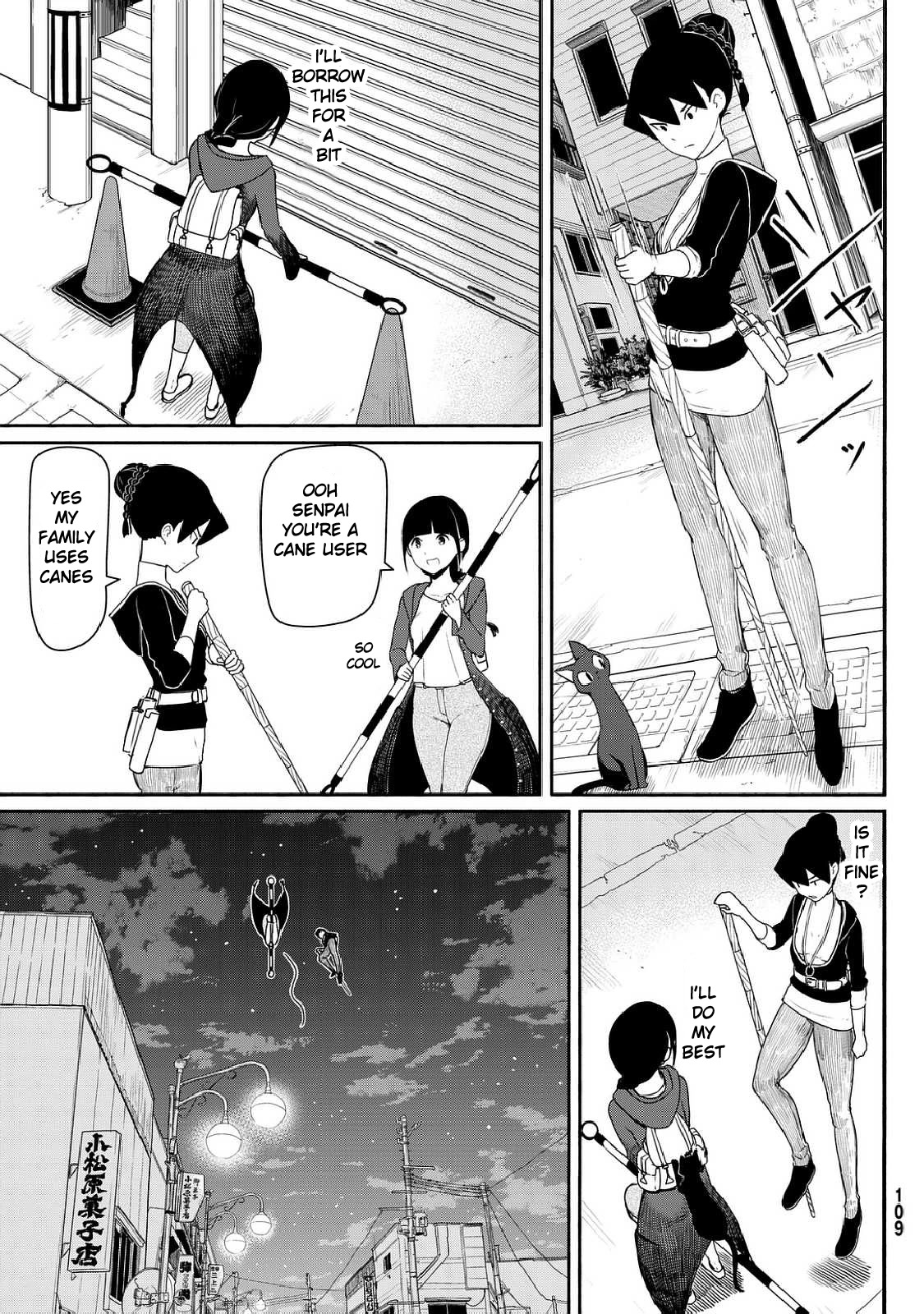 Flying Witch Chapter 35 - Page 25