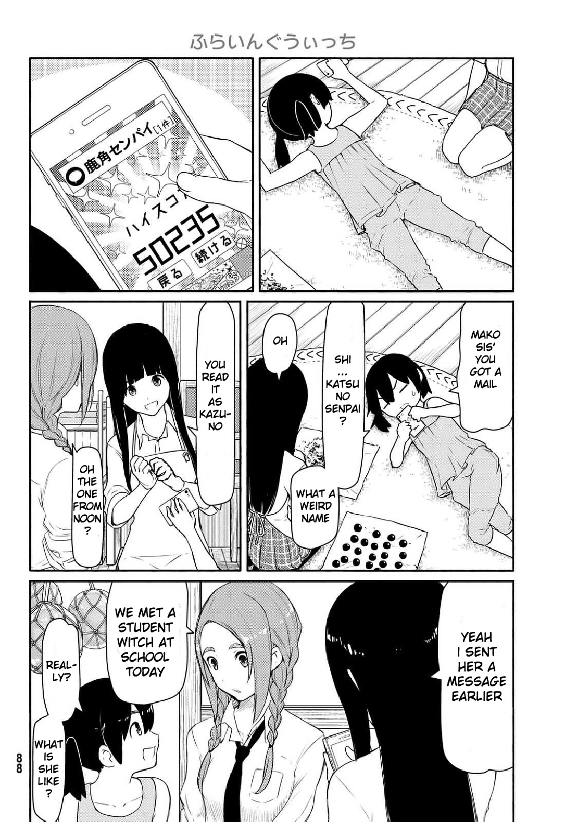 Flying Witch Chapter 35 - Page 4