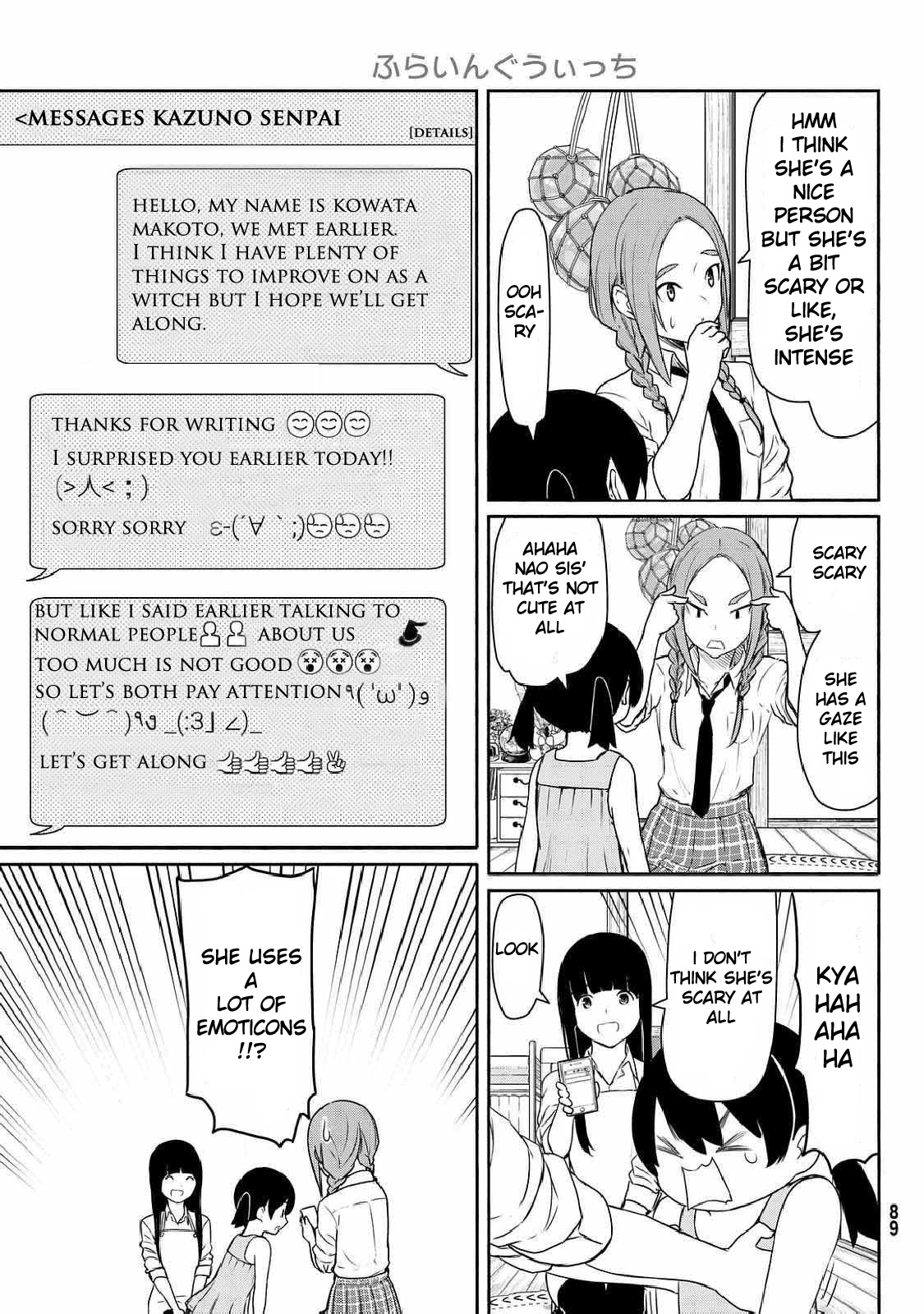 Flying Witch Chapter 35 - Page 5