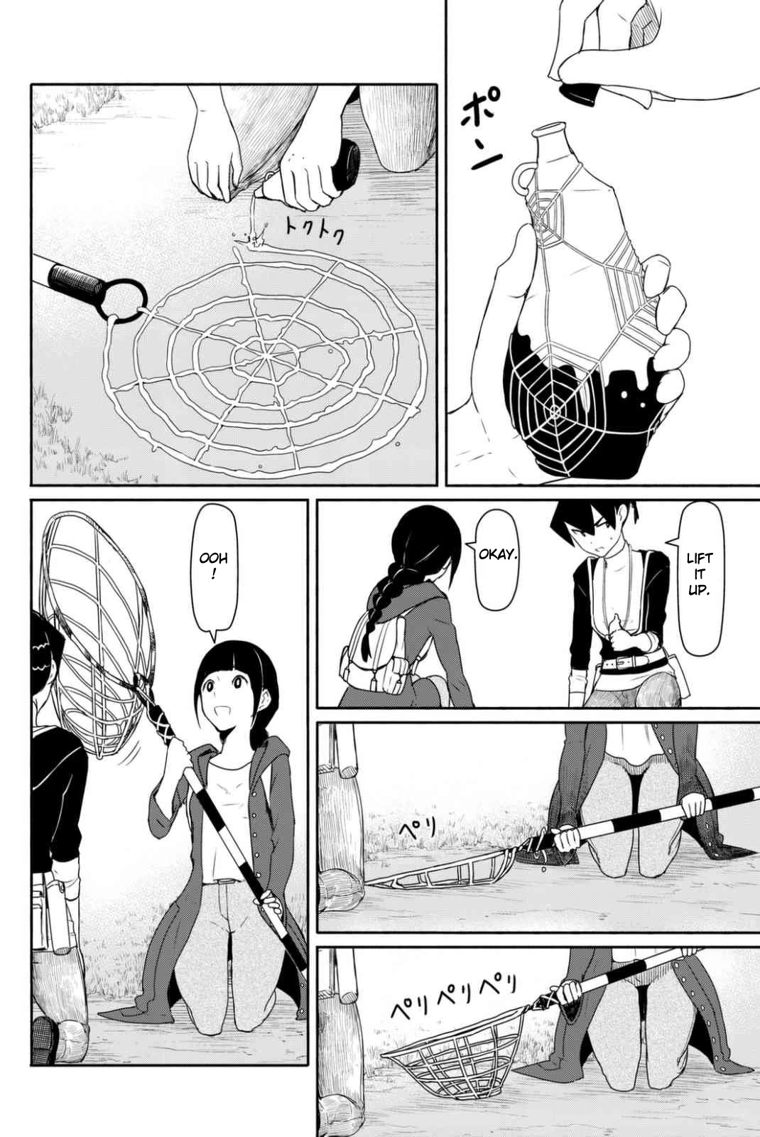 Flying Witch Chapter 36 - Page 12
