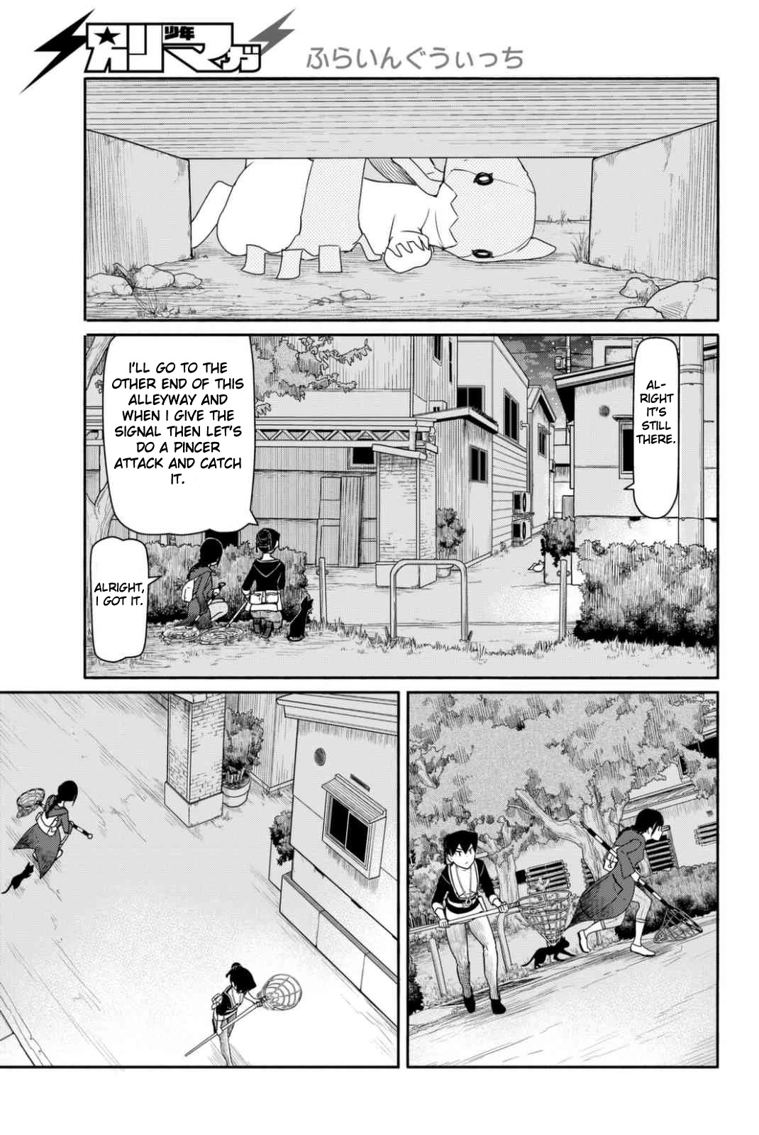 Flying Witch Chapter 36 - Page 13