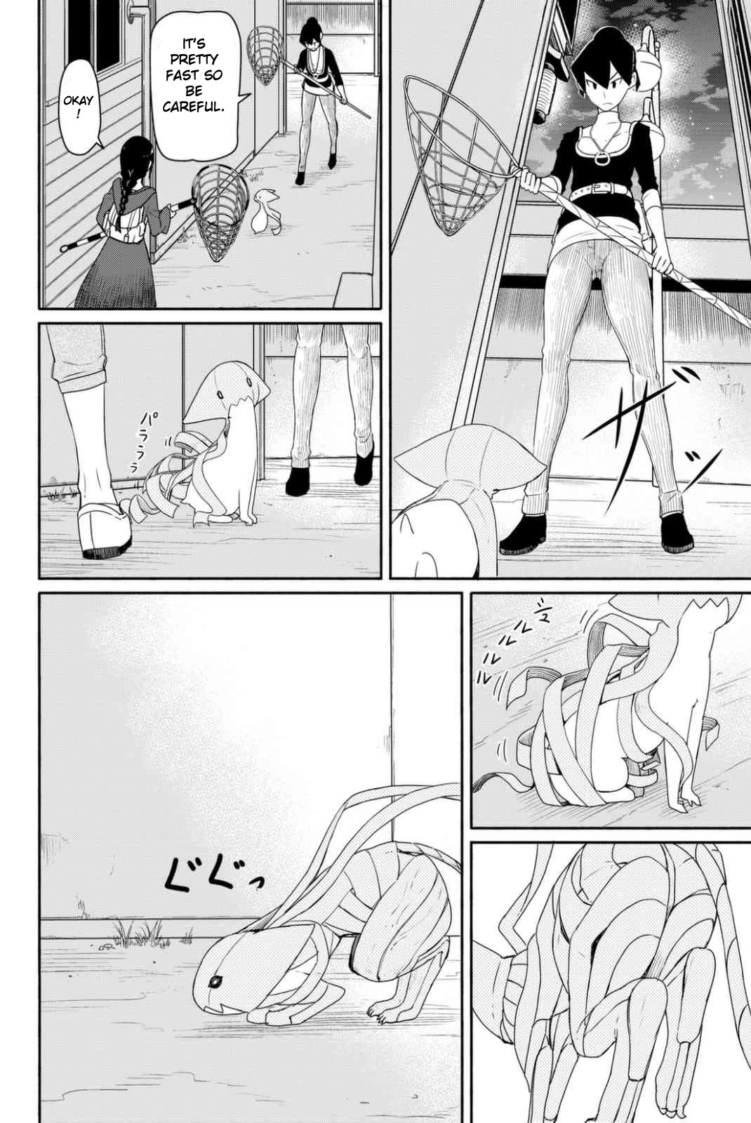 Flying Witch Chapter 36 - Page 16