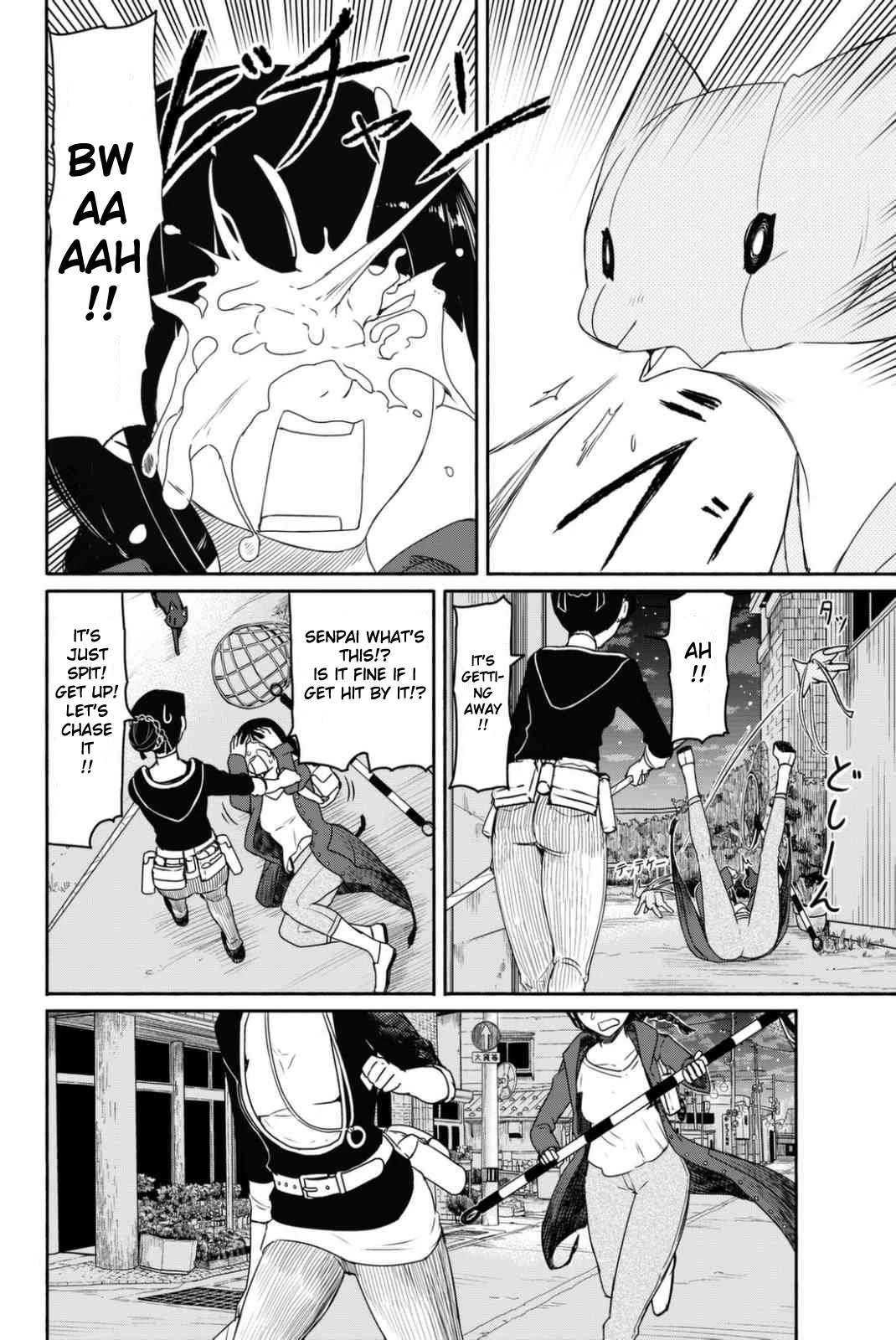 Flying Witch Chapter 36 - Page 18