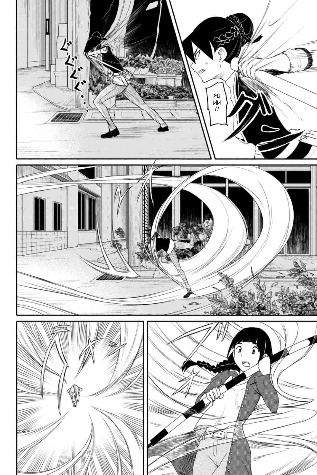 Flying Witch Chapter 36 - Page 20