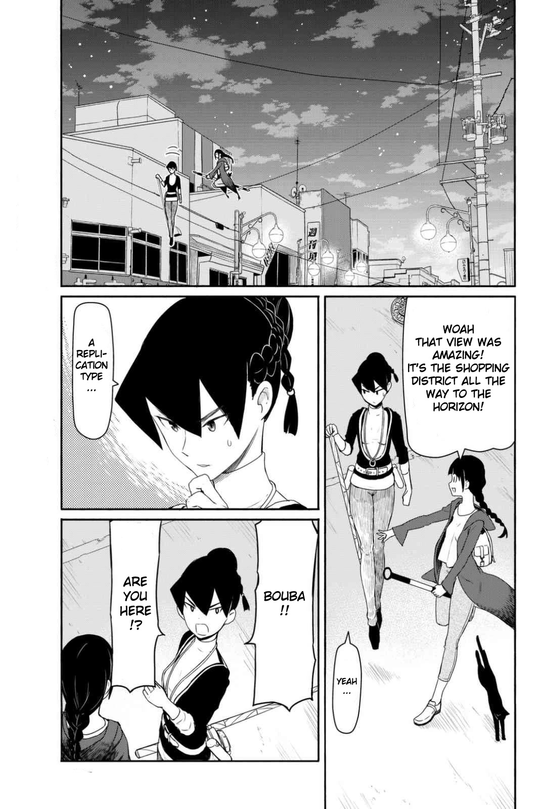 Flying Witch Chapter 36 - Page 3