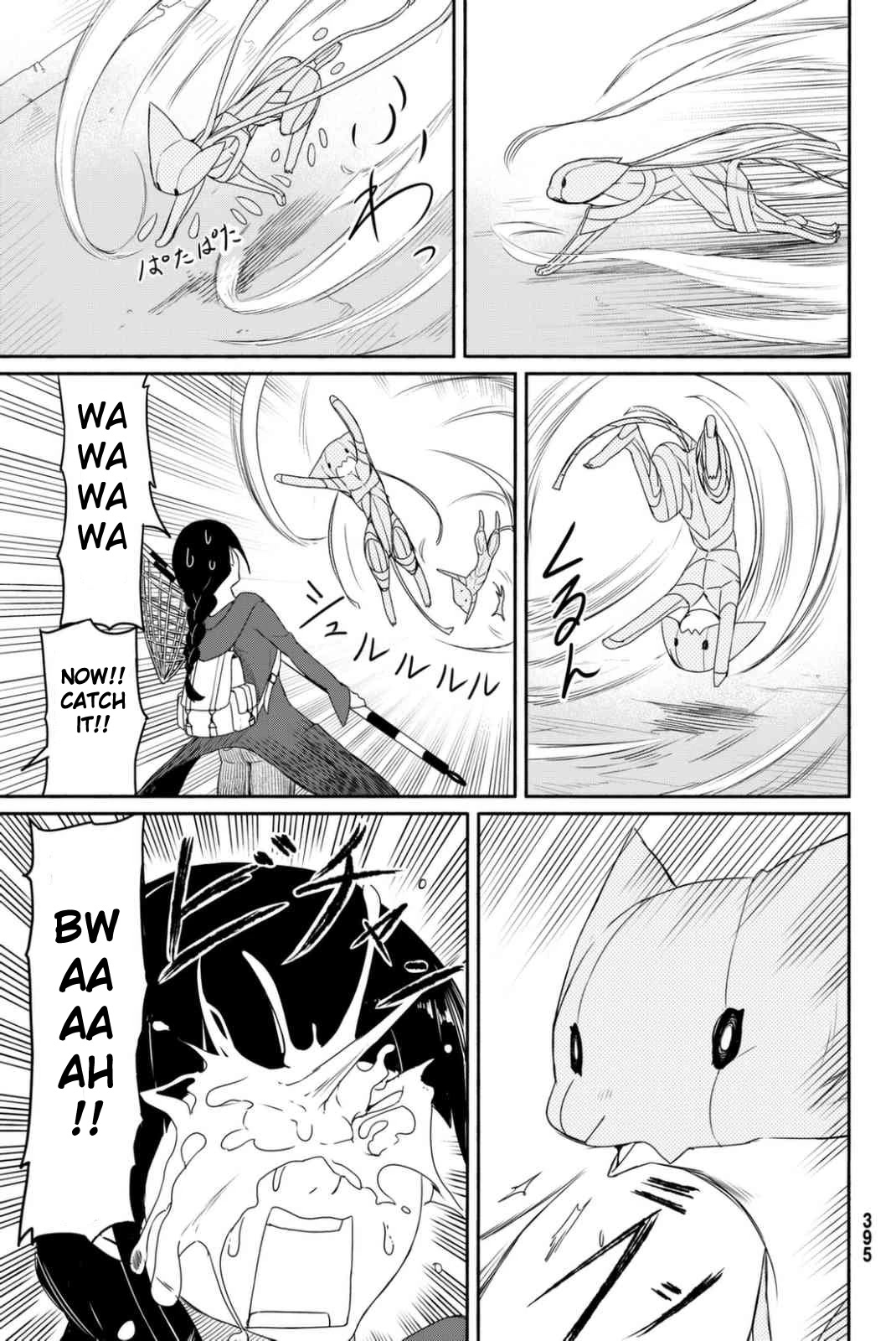 Flying Witch Chapter 36 - Page 21