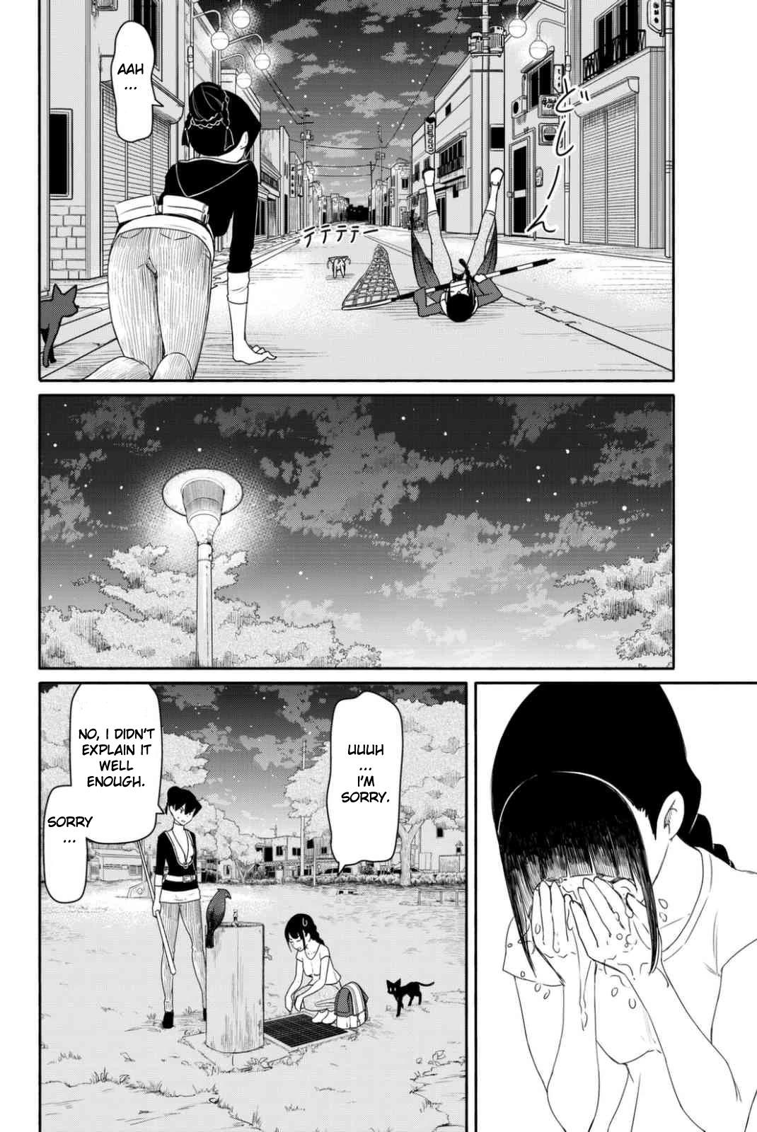 Flying Witch Chapter 36 - Page 22