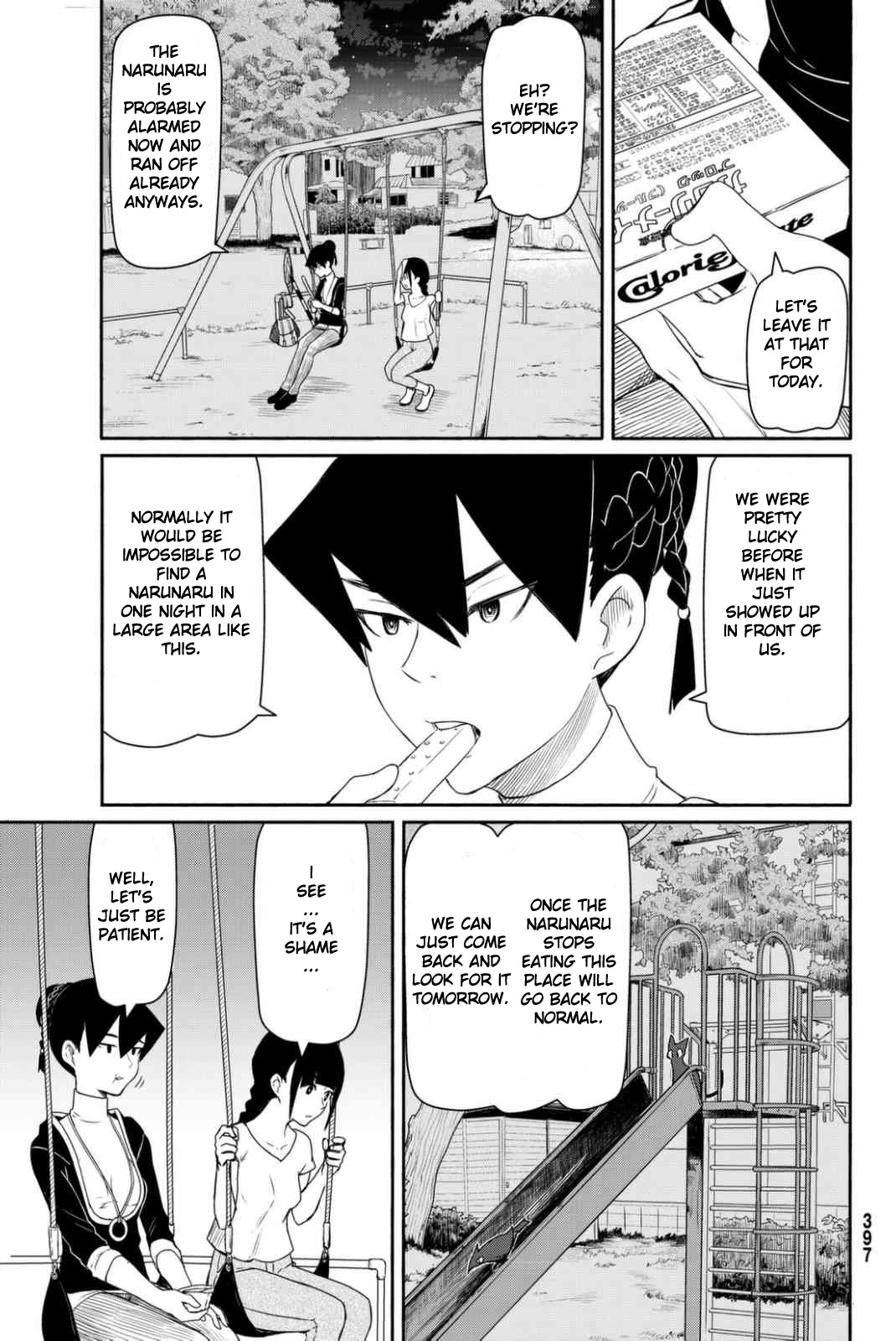 Flying Witch Chapter 36 - Page 23