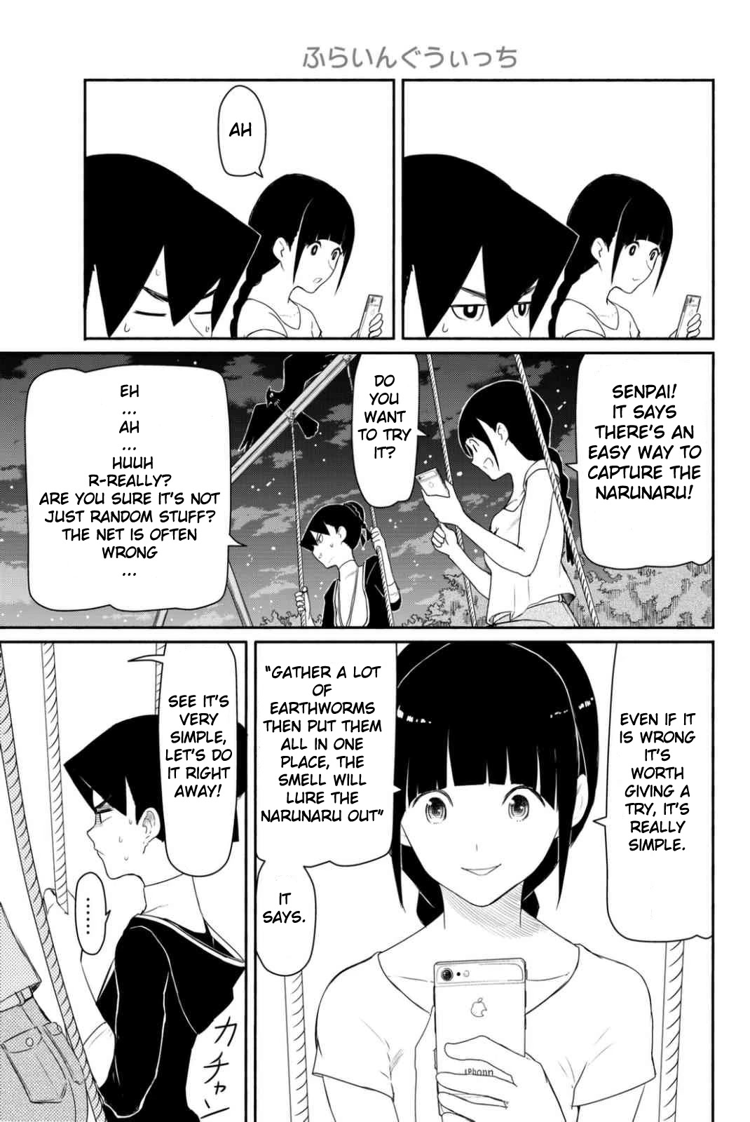Flying Witch Chapter 36 - Page 25