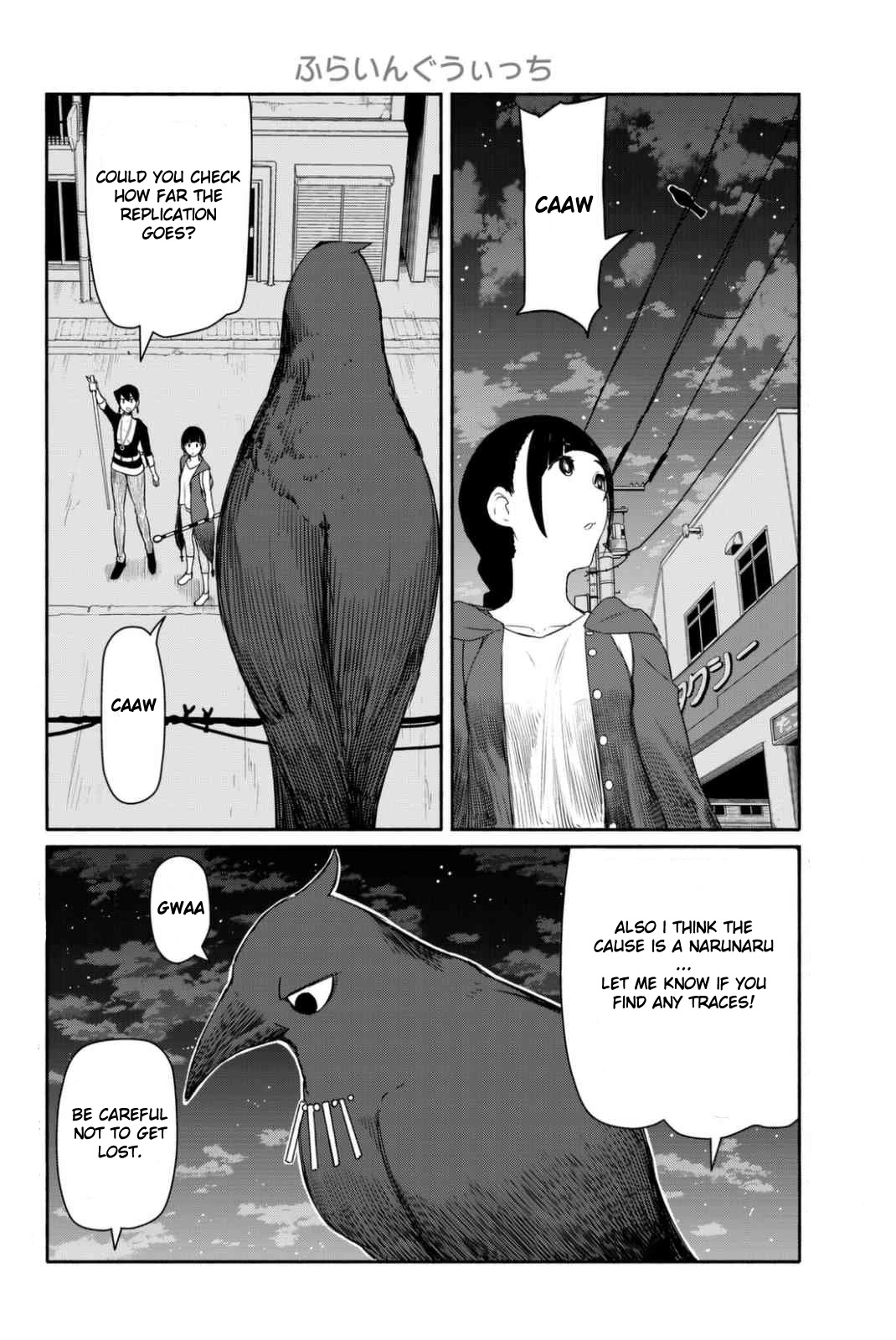 Flying Witch Chapter 36 - Page 4