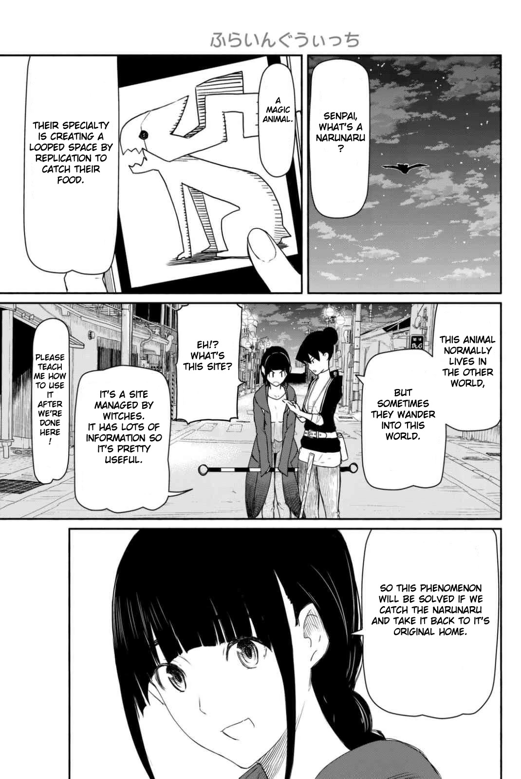 Flying Witch Chapter 36 - Page 5
