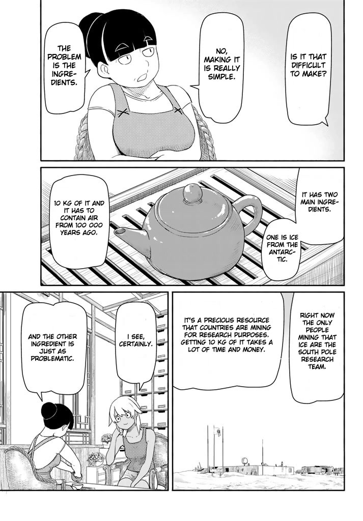 Flying Witch Chapter 37 - Page 11