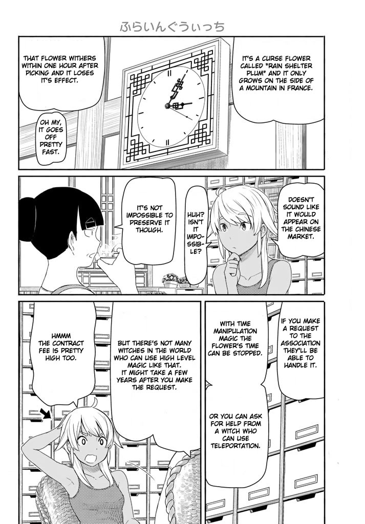 Flying Witch Chapter 37 - Page 12