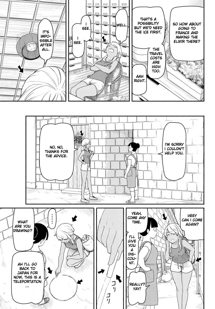 Flying Witch Chapter 37 - Page 13