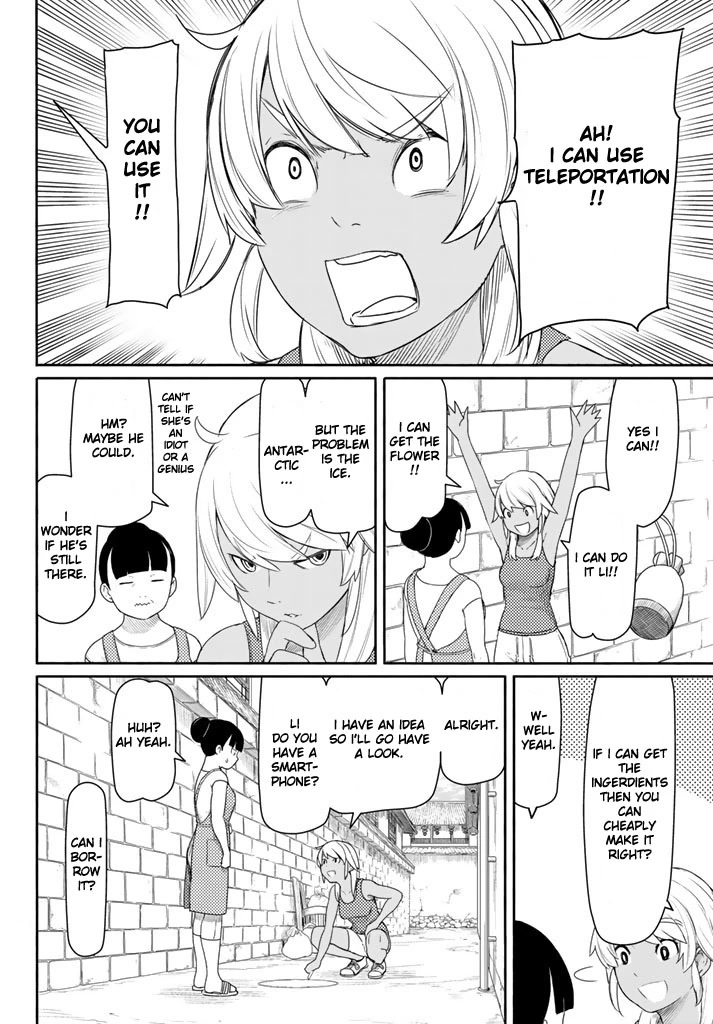 Flying Witch Chapter 37 - Page 14