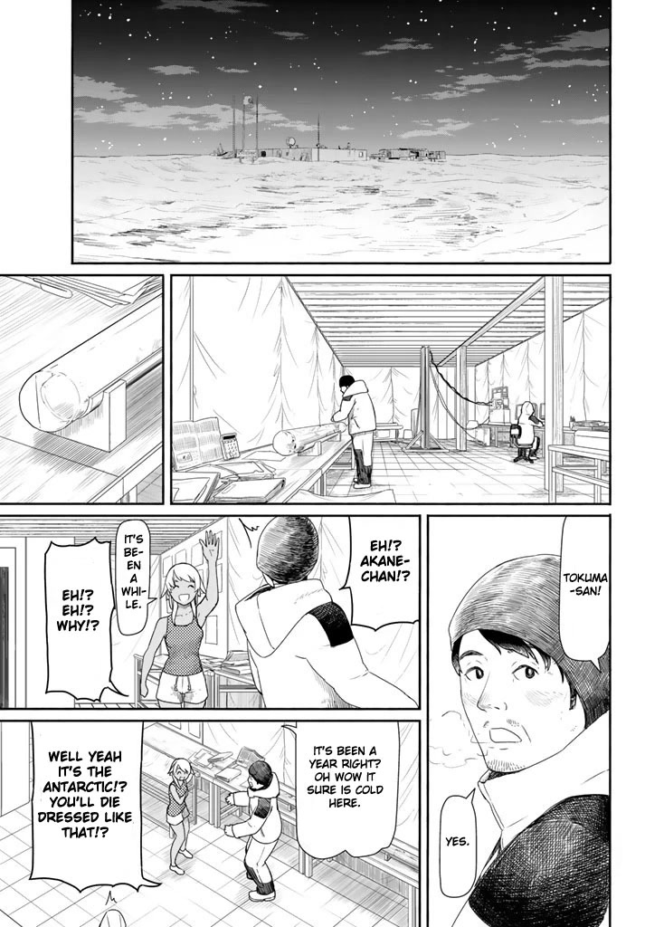 Flying Witch Chapter 37 - Page 15