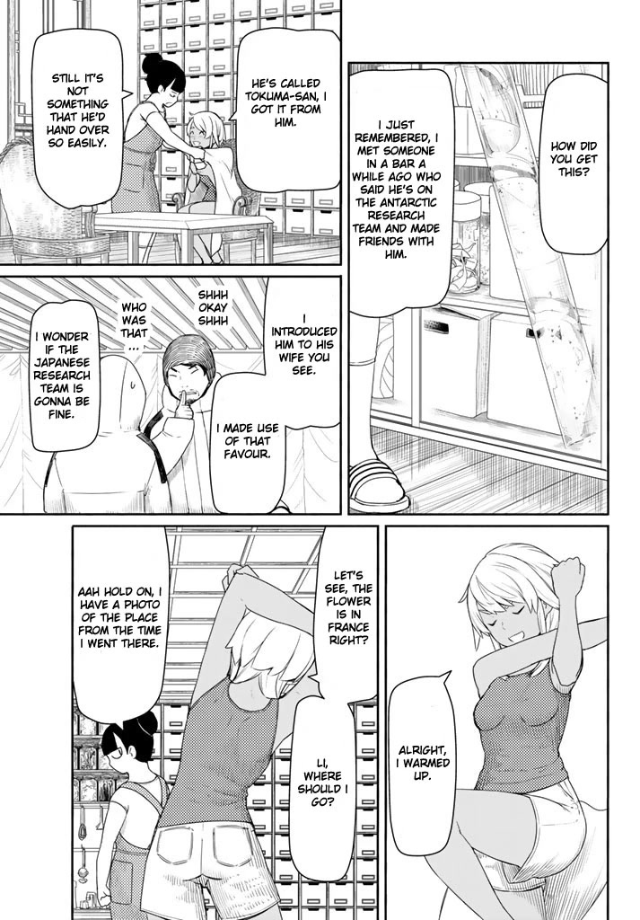 Flying Witch Chapter 37 - Page 17