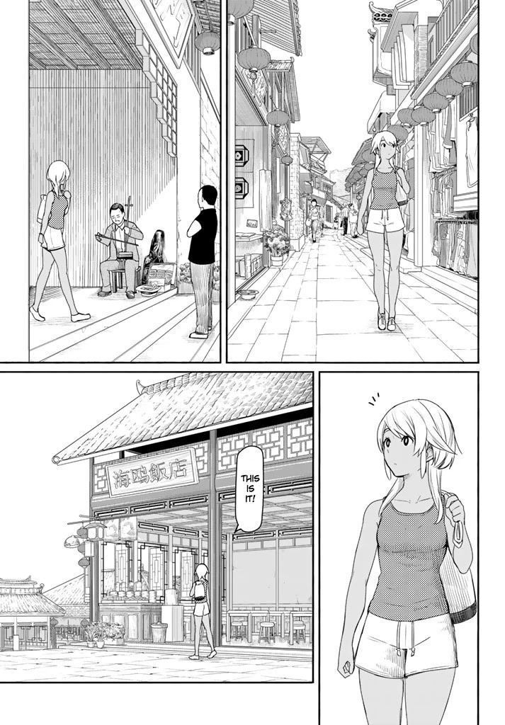 Flying Witch Chapter 37 - Page 3