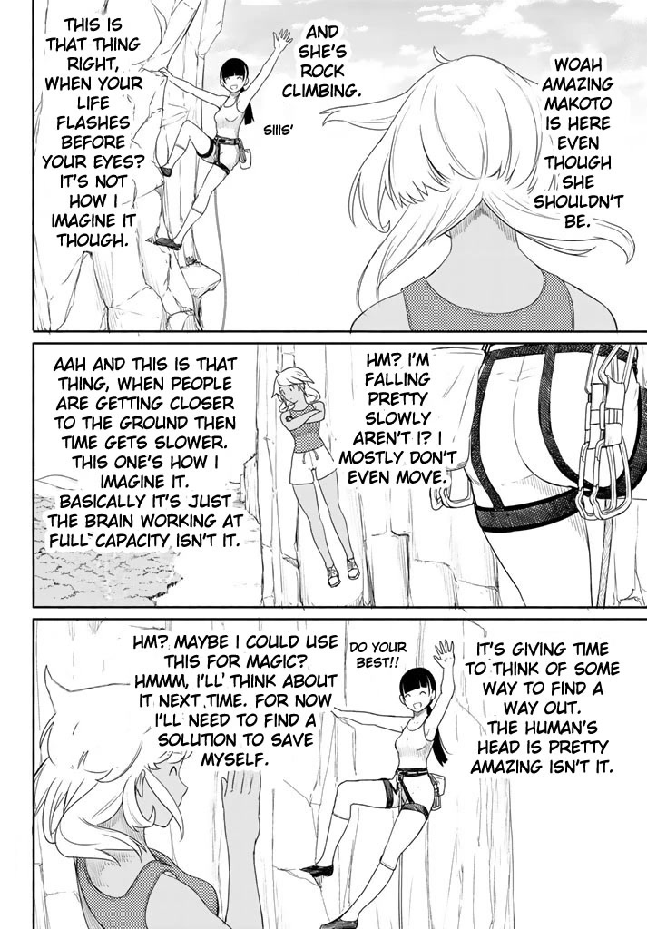 Flying Witch Chapter 37 - Page 22