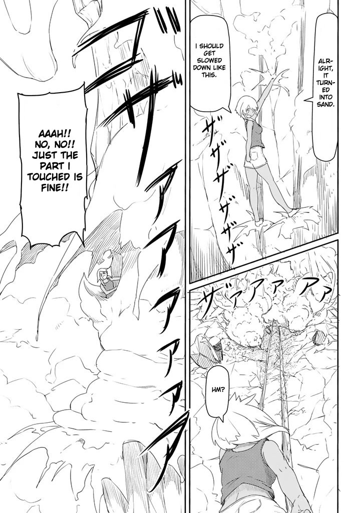 Flying Witch Chapter 37 - Page 25