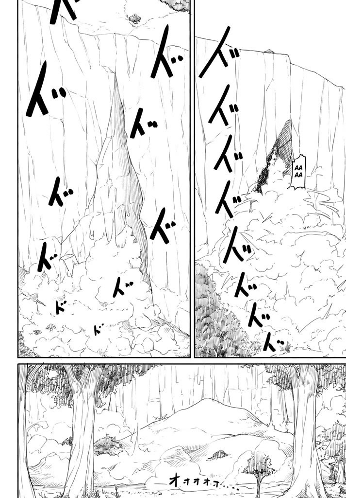 Flying Witch Chapter 37 - Page 26