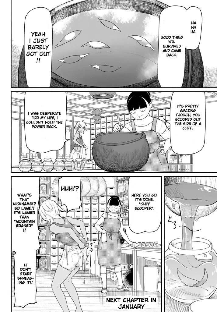 Flying Witch Chapter 37 - Page 28