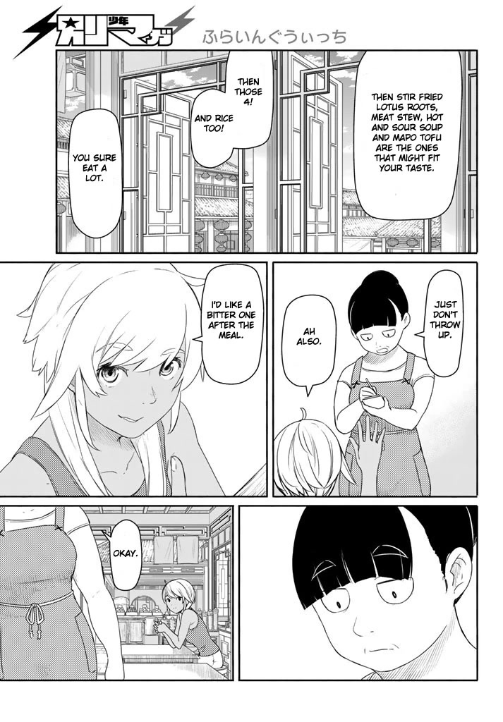 Flying Witch Chapter 37 - Page 5