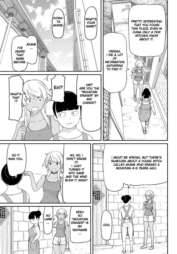Flying Witch Chapter 37 - Page 7