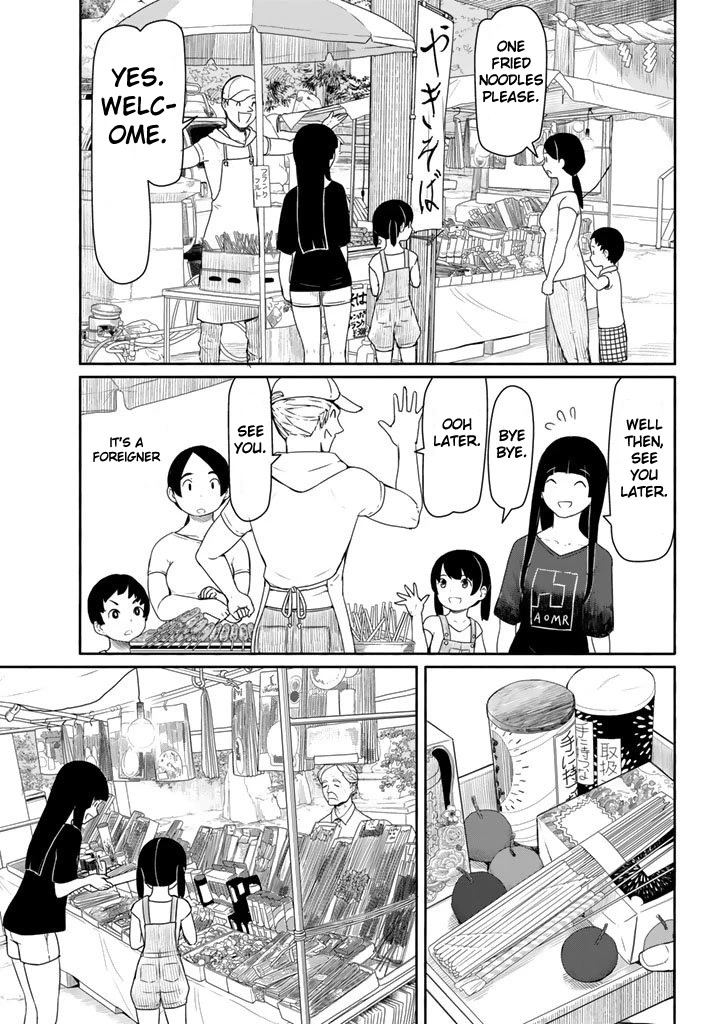 Flying Witch Chapter 38 - Page 11