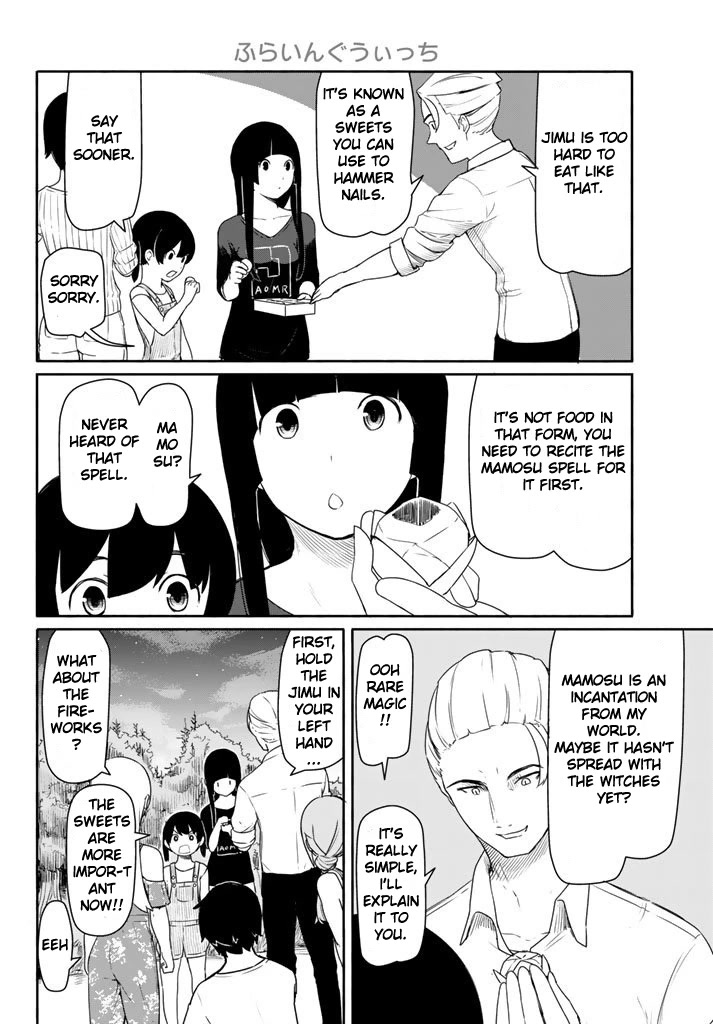 Flying Witch Chapter 38 - Page 18