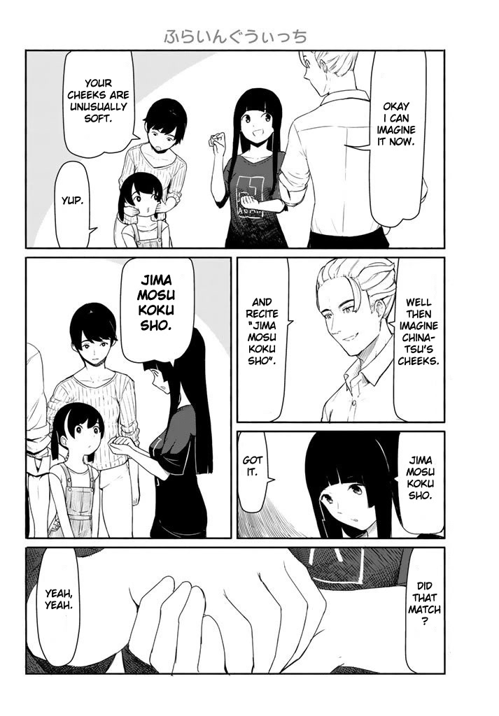 Flying Witch Chapter 38 - Page 20