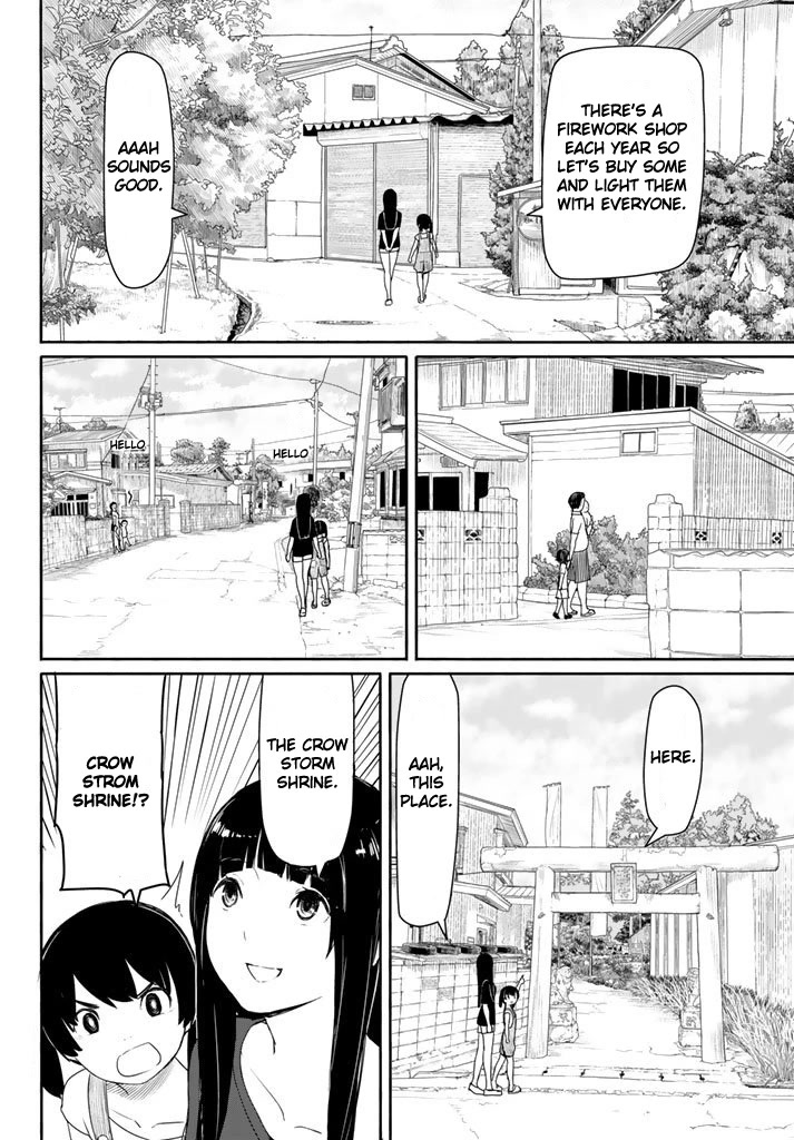 Flying Witch Chapter 38 - Page 4