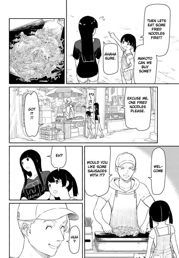 Flying Witch Chapter 38 - Page 6