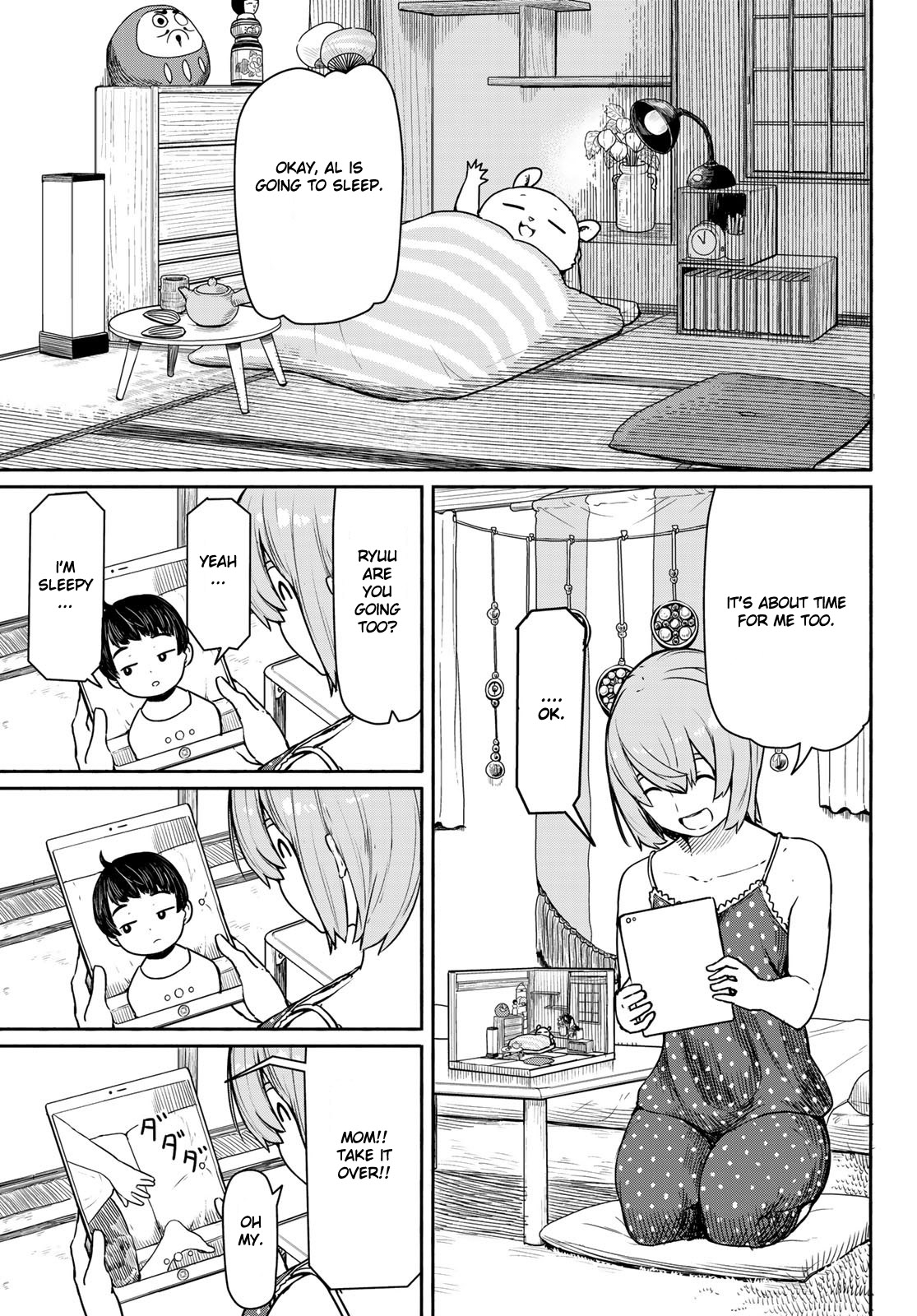 Flying Witch Chapter 39 - Page 1