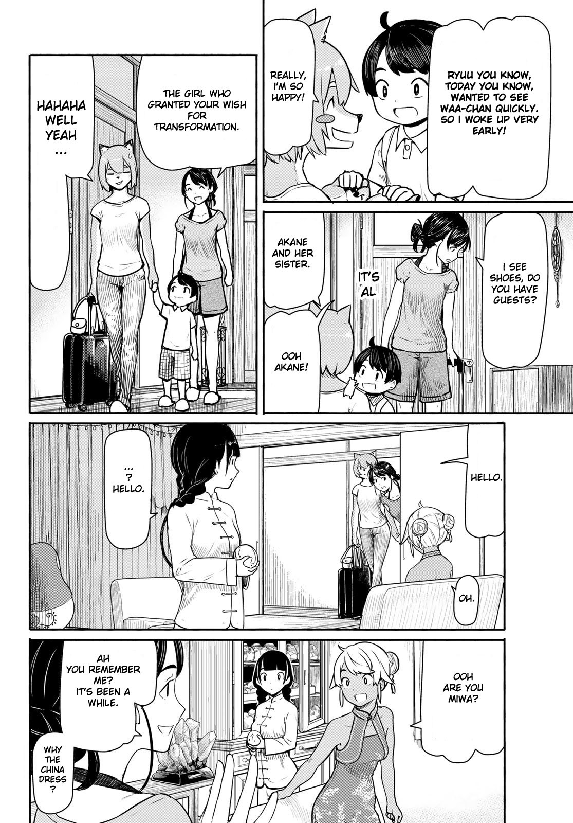 Flying Witch Chapter 39 - Page 12