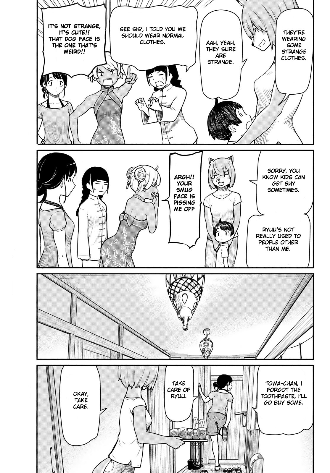 Flying Witch Chapter 39 - Page 15