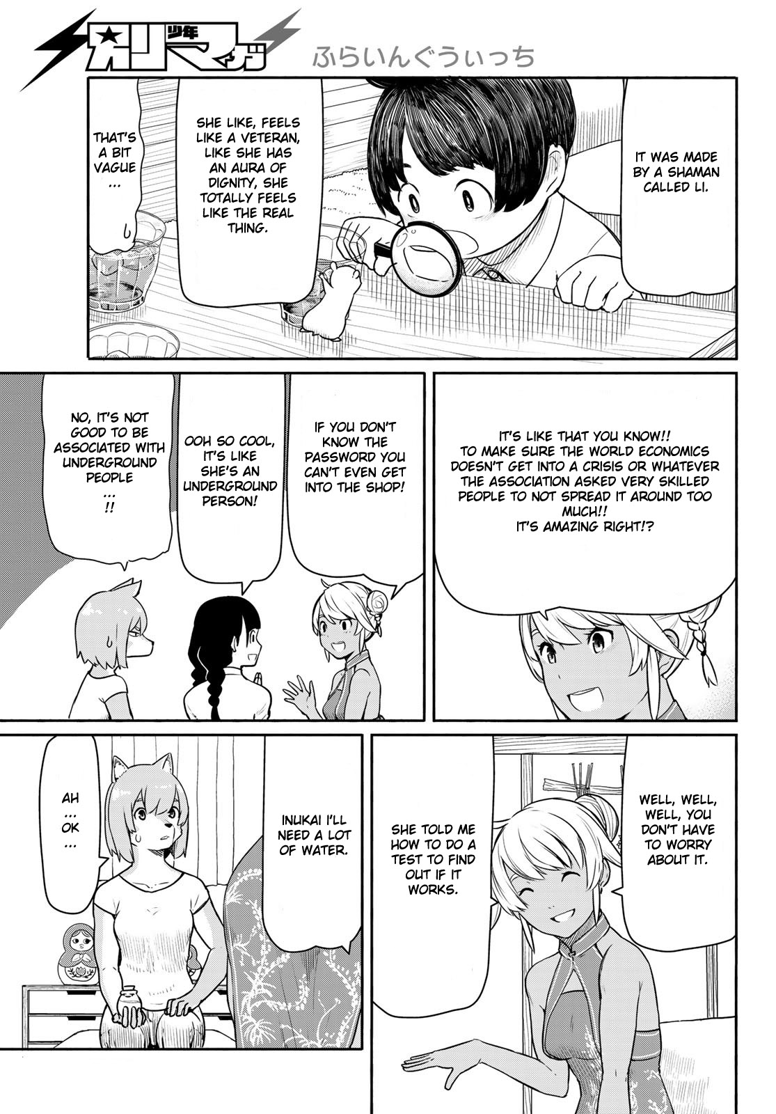 Flying Witch Chapter 39 - Page 19