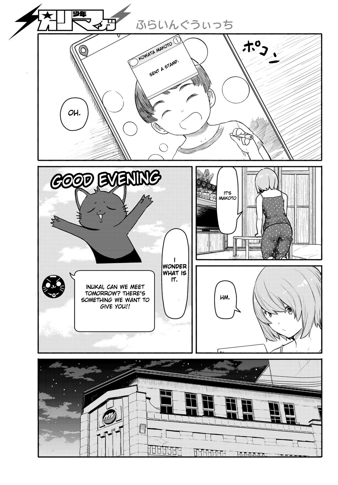 Flying Witch Chapter 39 - Page 3