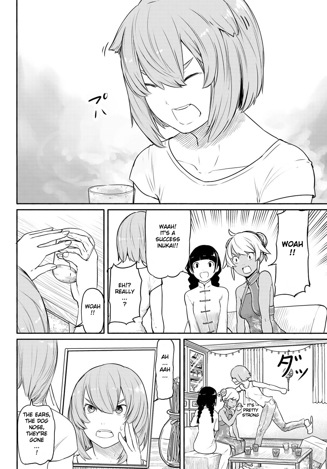 Flying Witch Chapter 39 - Page 22
