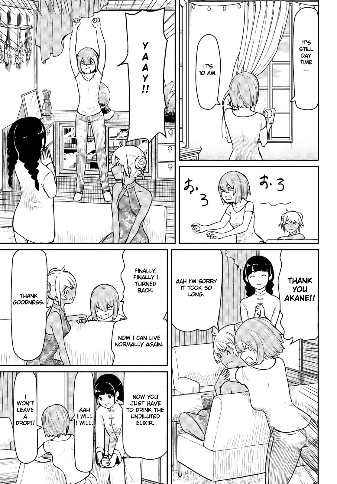 Flying Witch Chapter 39 - Page 23